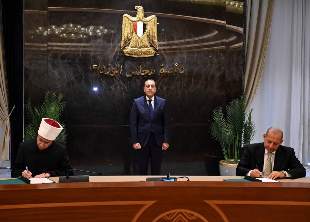 أخبار مصر والعالم لحظة بلحظة - مدبولي يشهد توقيع بروتوكولين لتقسيط صكوك الأضاحي بالتعاون مع بنك مصر والأهلي المصري