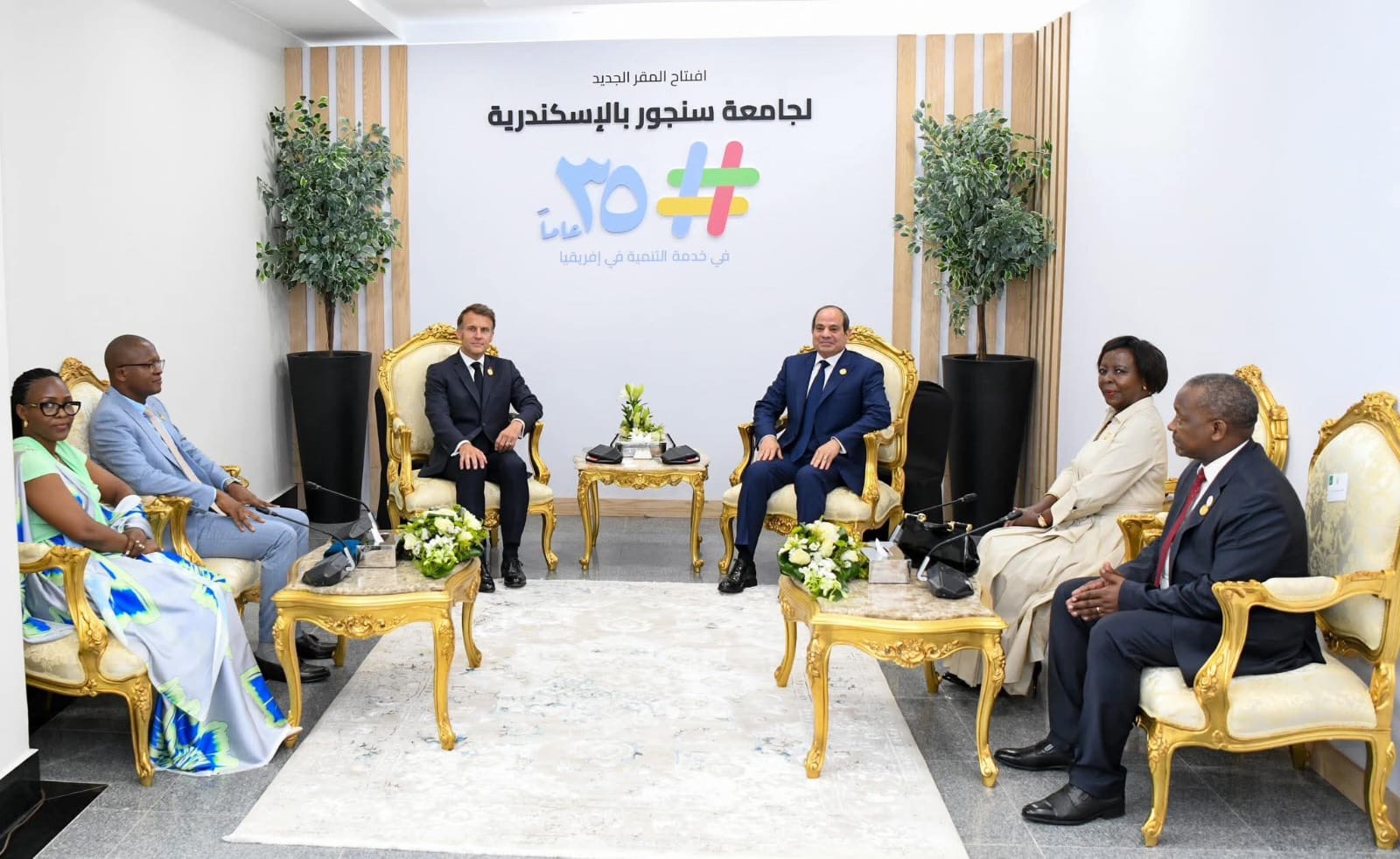 محطة مصر نيوز - الرئيس السيسي يشهد افتتاح المقر الجديد لجامعة سنجور بمدينة برج العرب الجديدة بحضور الرئيس الفرنسي وعدد من القادة الأفارقة