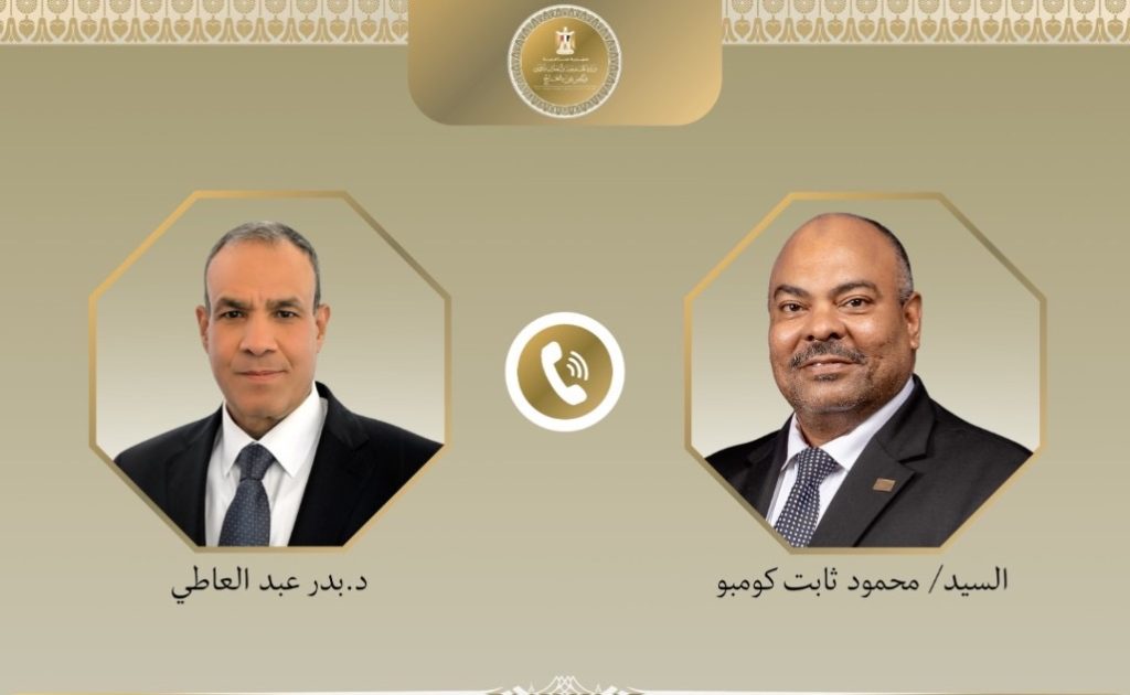 محطة مصر نيوز - وزير الخارجية يبحث مع نظيره التنزاني تعزيز الشراكة الثنائية