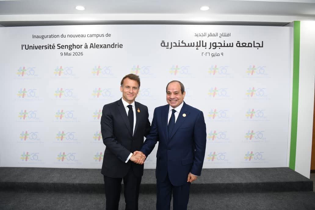 محطة مصر نيوز - الرئيس السيسي يستقبل الرئيس الفرنسي بمدينة برج العرب ويبحثان تعزيز الشراكة الاستراتيجية وتطورات الأوضاع الإقليمية