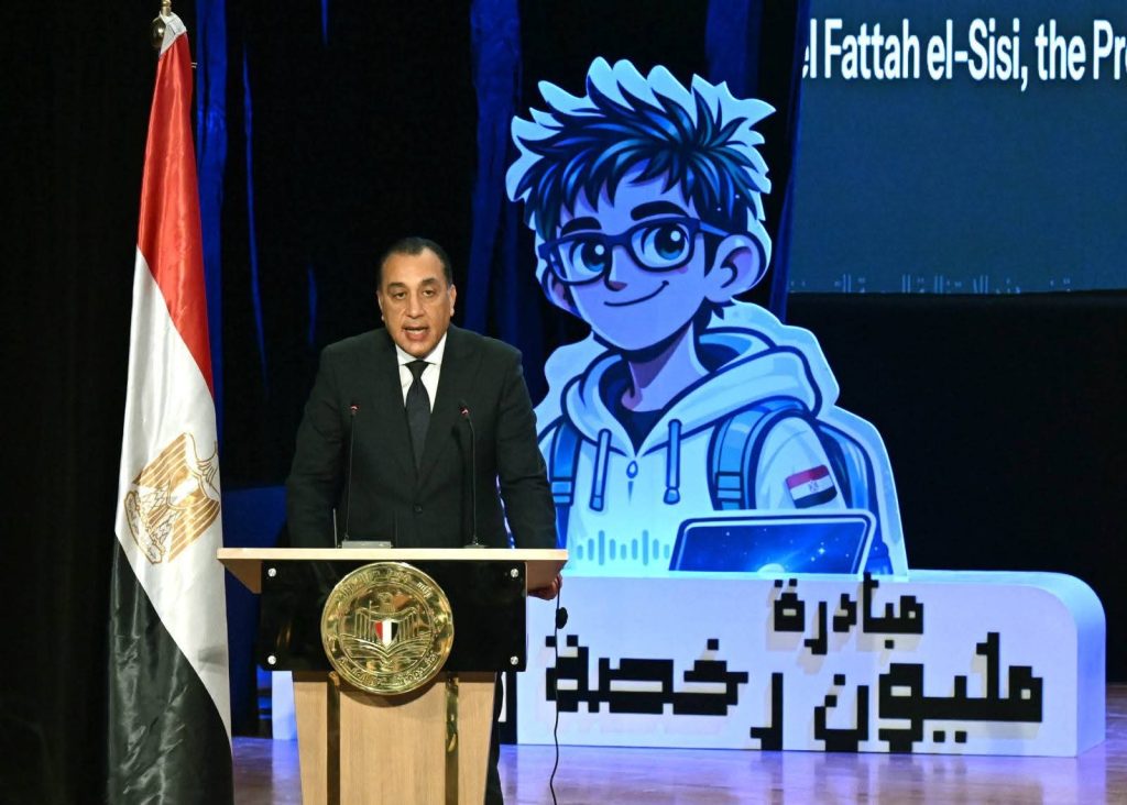 أخبار مصر والعالم لحظة بلحظة - مدبولي: الدولة المصرية تمضي في بناء جيل مؤهل عالميًا عبر "مثلث المهارات" ومبادرة المليون رخصة دولية
