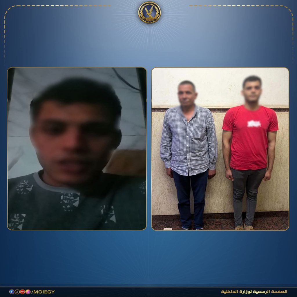 كشف ملابسات واقعة نصب على عامل بالإسكندرية وادعاء كاذب بتهديده بشقيق المتهم «فرد شرطة» أخبار مصر والعالم لحظة بلحظة - كشف ملابسات واقعة نصب على عامل بالإسكندرية وادعاء كاذب بتهديده بشقيق المتهم «فرد شرطة»