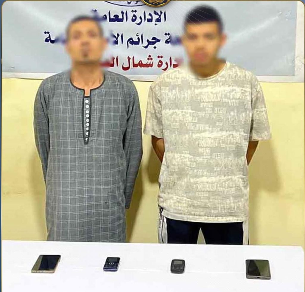 أخبار مصر والعالم لحظة بلحظة - ضبط عنصرين إجراميين بالمنيا لاتهامهما بالنصب على المواطنين باسم البنوك والاستيلاء على أموالهم