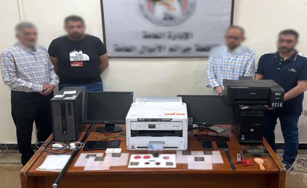 أخبار مصر والعالم لحظة بلحظة - سقوط تشكيل عصابي لتزوير المحررات الرسمية وتقليد الأختام الحكومية بالإسكندرية