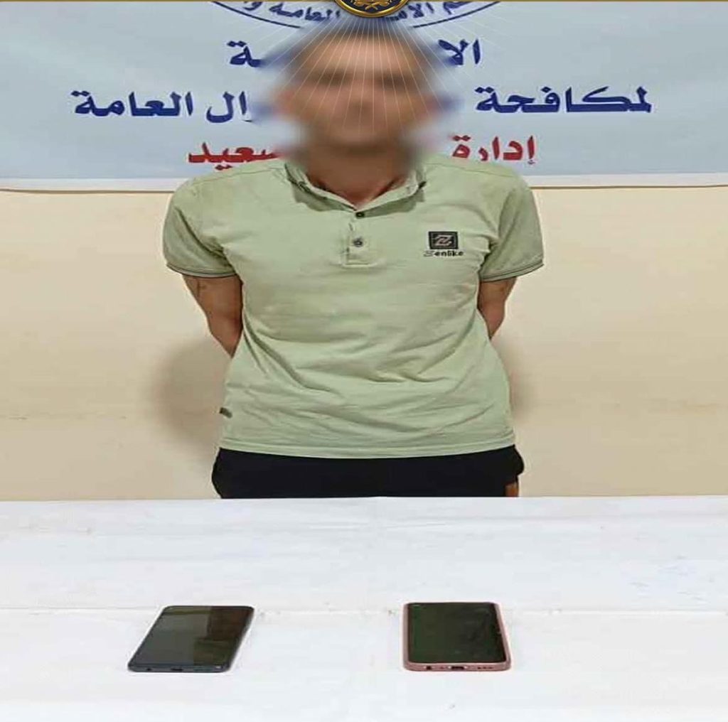 أخبار مصر والعالم لحظة بلحظة - «موظف خدمة عملاء مزيف» .. سقوط نصاب استولى على أموال المواطنين بالمنيا