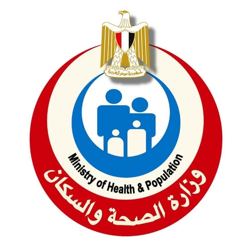 الصحة ترفع درجة الاستعداد الوقائي القصوى بمنافذ الدخول لتأمين عودة الحجاج أخبار مصر والعالم لحظة بلحظة - الصحة ترفع درجة الاستعداد الوقائي القصوى بمنافذ الدخول لتأمين عودة الحجاج
