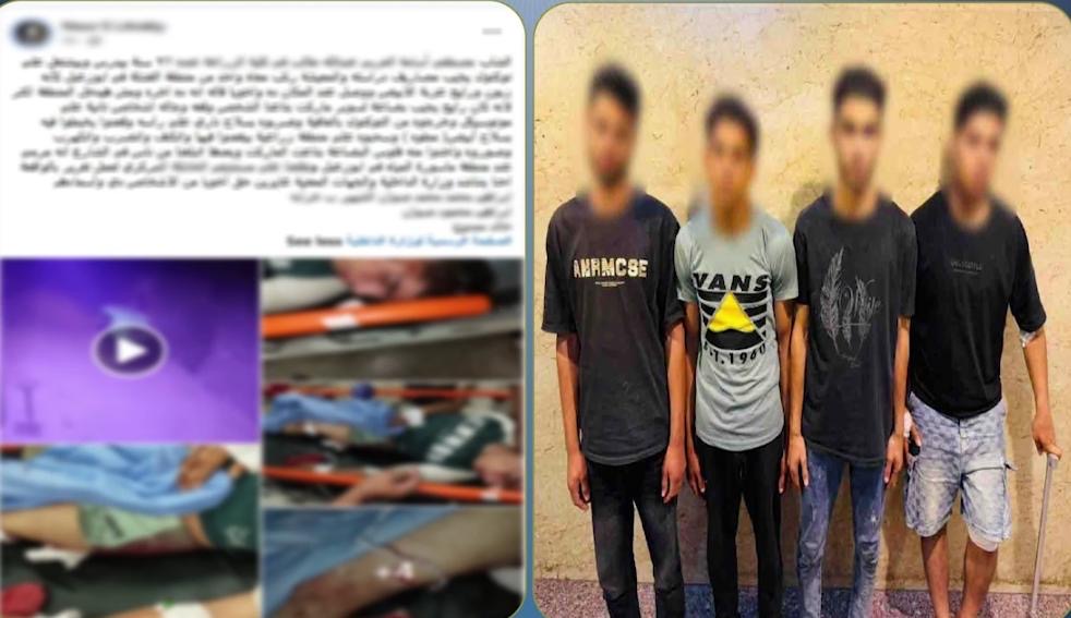 كشف ملابسات واقعة بالقليوبية: ضبط طرفي مشاجرة وتبين ادعاء كاذب من القائم بالنشر أخبار مصر والعالم لحظة بلحظة - كشف ملابسات واقعة بالقليوبية: ضبط طرفي مشاجرة وتبين ادعاء كاذب من القائم بالنشر