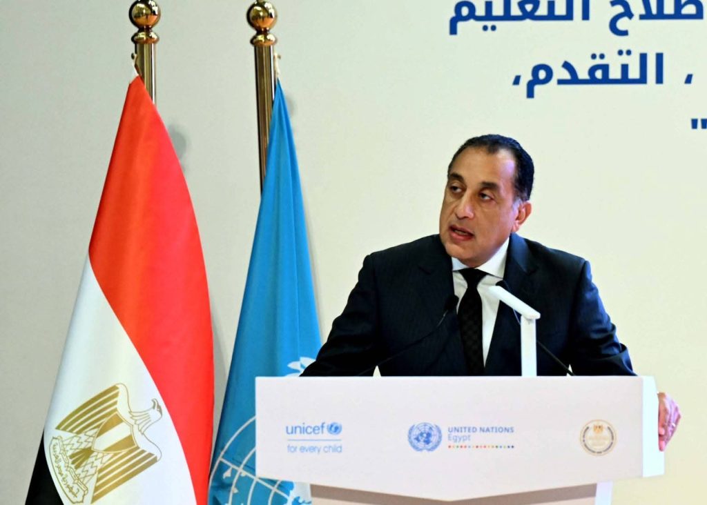 أخبار مصر والعالم لحظة بلحظة - مدبولي: التعليم قضية أمن قومي.. والدولة مستمرة في بناء الإنسان رغم التحديات