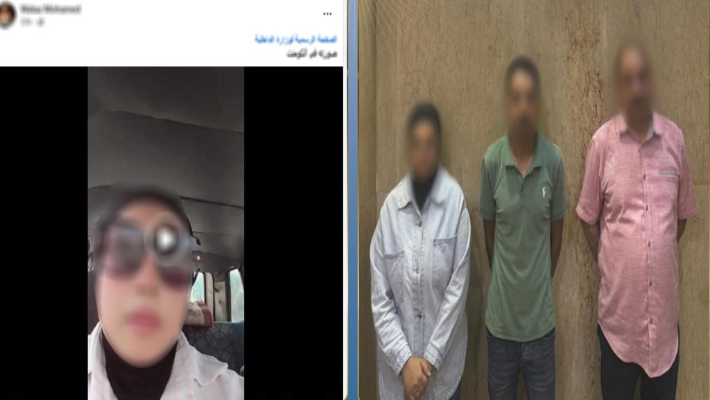 أخبار مصر والعالم لحظة بلحظة - خلاف جيرة وراء واقعة التعدي في حلوان.. والأمن يكشف الحقيقة بعد فيديو متداول