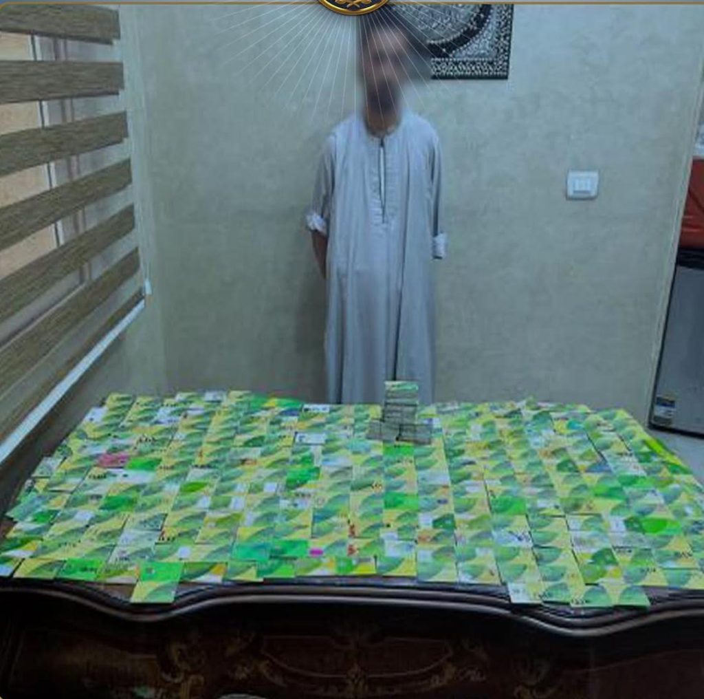 أخبار مصر والعالم لحظة بلحظة - ضبط صاحب مخبز استولى على الدعم التمويني وبحوزته 469 بطاقة ذكية بالبساتين