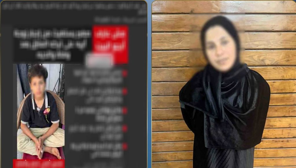 أخبار مصر والعالم لحظة بلحظة - مفاجأة في واقعة الطفل "المُشرد" بالقليوبية.. الحقيقة تقلب الموازين