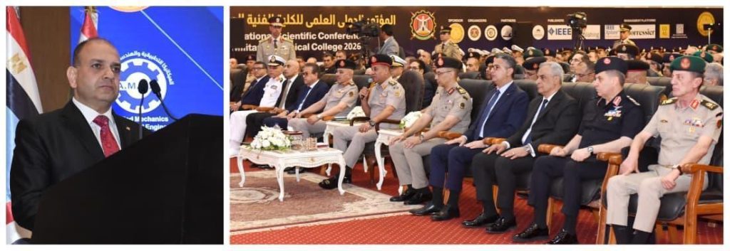 أخبار مصر والعالم لحظة بلحظة - وزير الدفاع والإنتاج الحربي يشهد افتتاح المؤتمر العلمي الدولي السنوي للكلية الفنية العسكرية