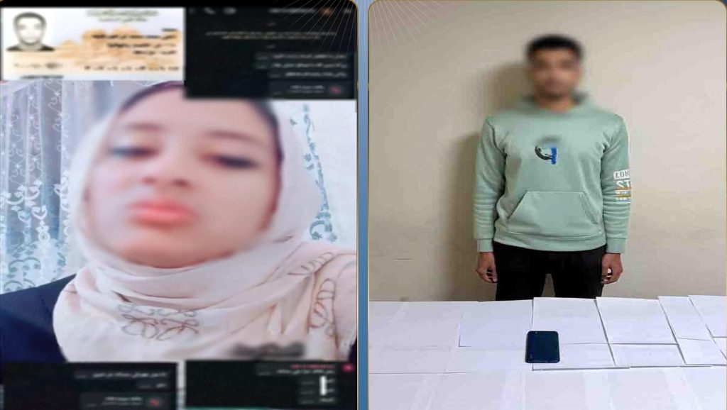 ضبط طالب هدد خطيبته السابقة عبر مواقع التواصل ببورسعيد أخبار مصر والعالم لحظة بلحظة - ضبط طالب هدد خطيبته السابقة عبر مواقع التواصل ببورسعيد