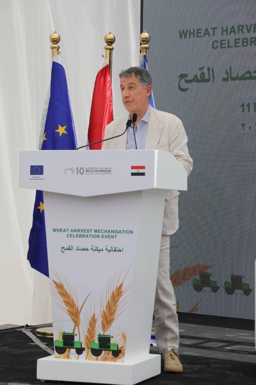 أخبار مصر والعالم لحظة بلحظة - وزير الزراعة ومحافظ البحيرة يشهدان احتفالية ميكنة حصاد القمح بالمحافظة بحضور سفيرة الاتحاد الأوروبي