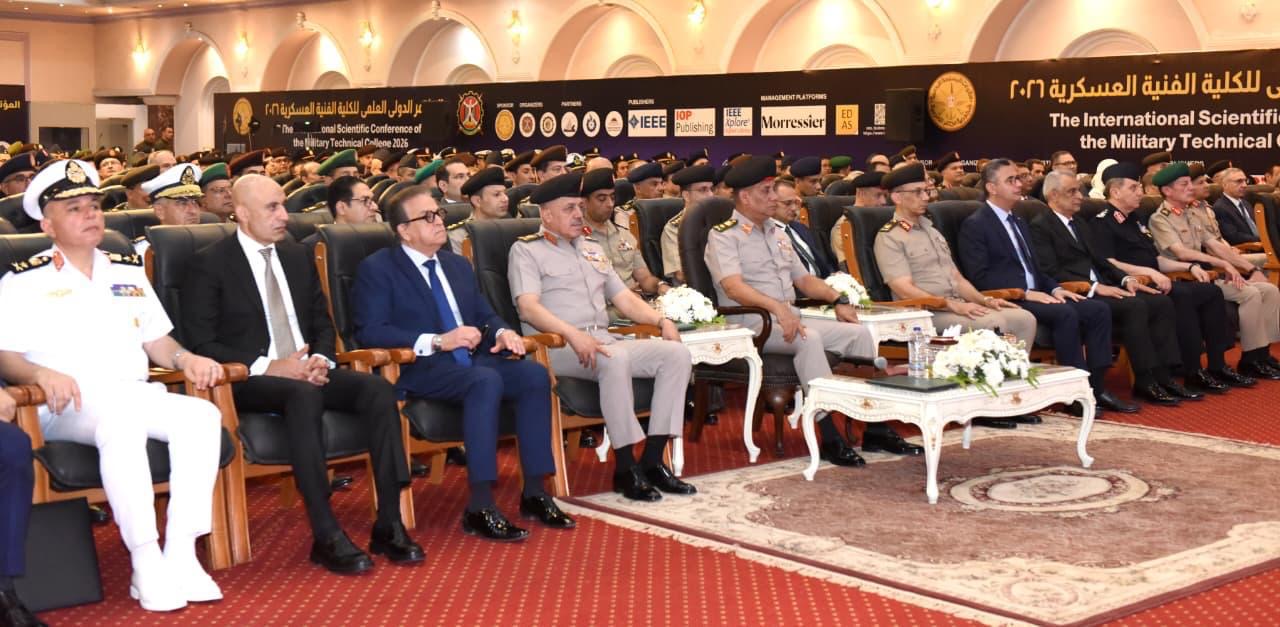 أخبار مصر والعالم لحظة بلحظة - وزير الدفاع والإنتاج الحربي يشهد افتتاح المؤتمر العلمي الدولي السنوي للكلية الفنية العسكرية