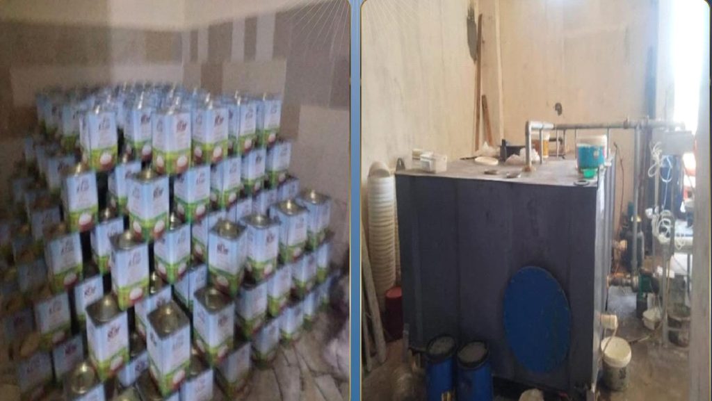 ضبط مصنع غير مرخص بالغربية لإنتاج مواد غذائية مغشوشة وطرحها بالأسواق أخبار مصر والعالم لحظة بلحظة - ضبط مصنع غير مرخص بالغربية لإنتاج مواد غذائية مغشوشة وطرحها بالأسواق