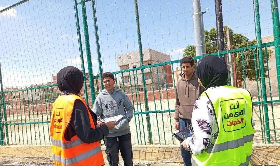 أخبار مصر والعالم لحظة بلحظة - صندوق مكافحة الإدمان ينفذ أنشطة توعوية ببئر العبد والعريش خلال عيد الأضحى بالتعاون مع الشباب والرياضة