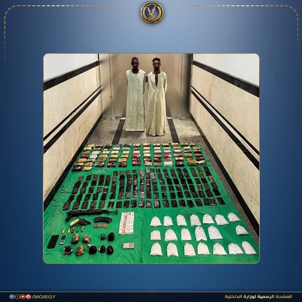 1.2 ضربة أمنية كبرى بأسيوط .. مصرع 4 عناصر شديدة الخطورة وضبط طن مخدرات و 90 قطعة سلاح ناري أخبار مصر والعالم لحظة بلحظة - 1.2 ضربة أمنية كبرى بأسيوط .. مصرع 4 عناصر شديدة الخطورة وضبط طن مخدرات و 90 قطعة سلاح ناري