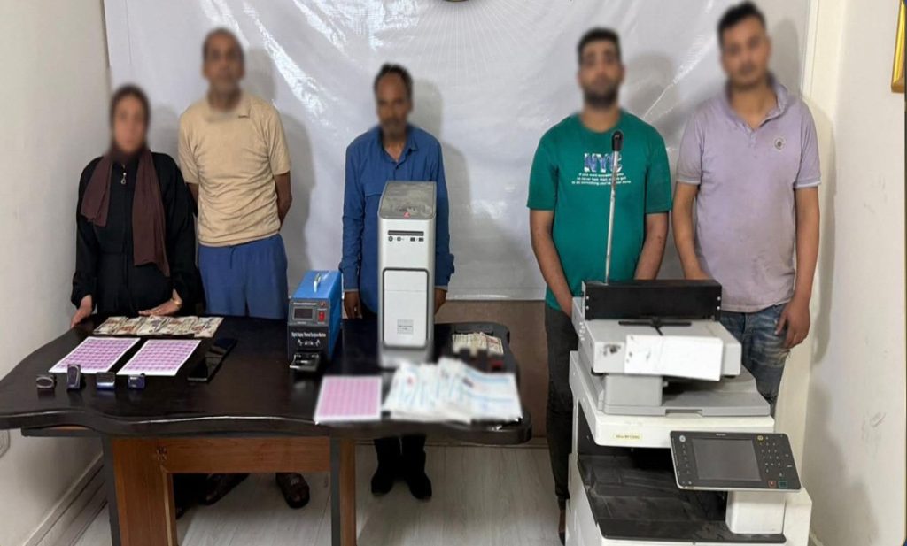محطة مصر نيوز - ضبط تشكيل عصابى بتهمة تزوير محررات رسمية والنصب على المواطنين بالقاهرة
