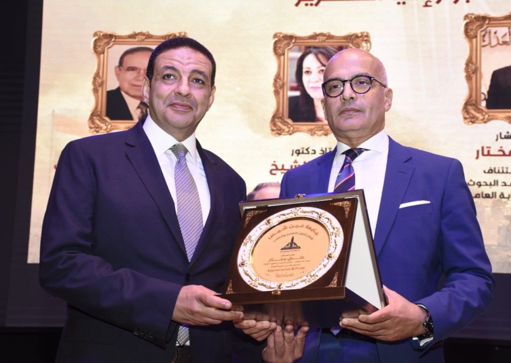 معهد البحوث الجنائية يُنظم أولى الصالونات الثقافية بجامعة عين شمس بعنوان: «حكاية نصر.. من العبور إلى التحرير» أخبار مصر والعالم لحظة بلحظة - معهد البحوث الجنائية يُنظم أولى الصالونات الثقافية بجامعة عين شمس بعنوان: «حكاية نصر.. من العبور إلى التحرير»