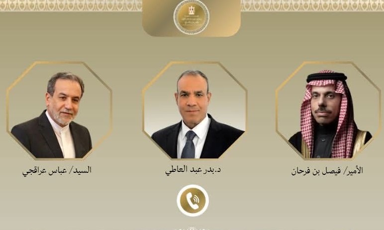 وزير الخارجية يبحث مع نظيريه السعودي والإيراني مسار المفاوضات الأمريكية – الإيرانية أخبار مصر والعالم لحظة بلحظة - وزير الخارجية يبحث مع نظيريه السعودي والإيراني مسار المفاوضات الأمريكية - الإيرانية