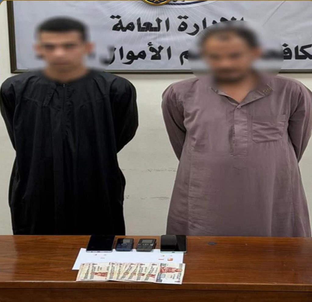 ضبط شخصين بالمنيا لقيامهما بالنصب على المواطنين عبر انتحال صفة موظفي بنوك والاستيلاء على أموالهم أخبار مصر والعالم لحظة بلحظة - ضبط شخصين بالمنيا لقيامهما بالنصب على المواطنين عبر انتحال صفة موظفي بنوك والاستيلاء على أموالهم