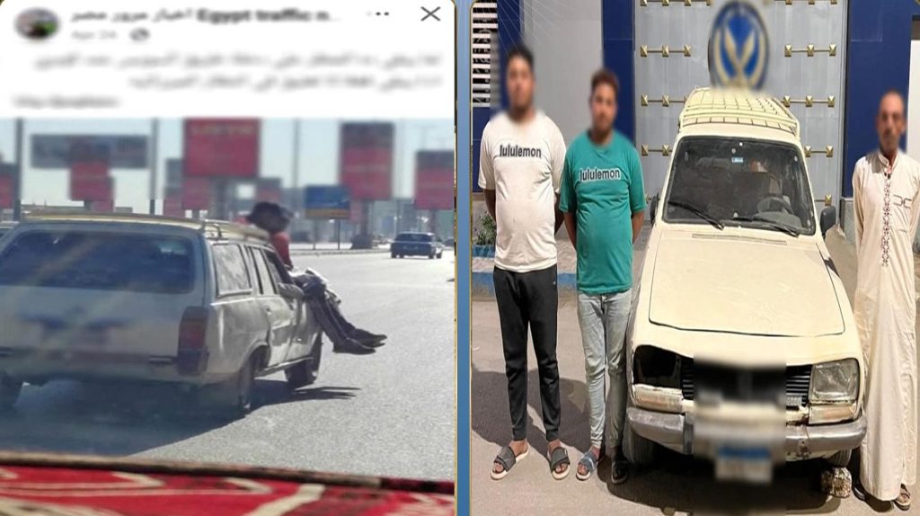 أخبار مصر والعالم لحظة بلحظة - ضبط سيارة بالفيوم بعد تداول فيديو لقيام شخصين باعتلاء المركبة أثناء سيرها