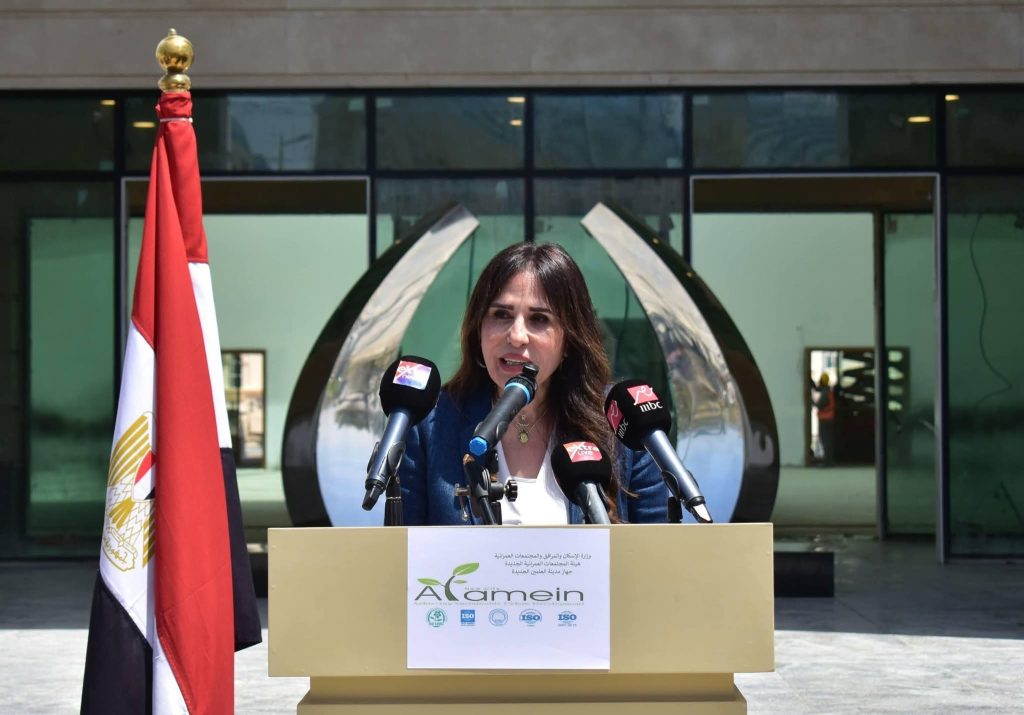 محطة مصر نيوز - وزيرة الإسكان: العلمين الجديدة مدينة متكاملة وليست موسمية وتضم آلاف الوحدات والجامعات ومشروعات كبرى