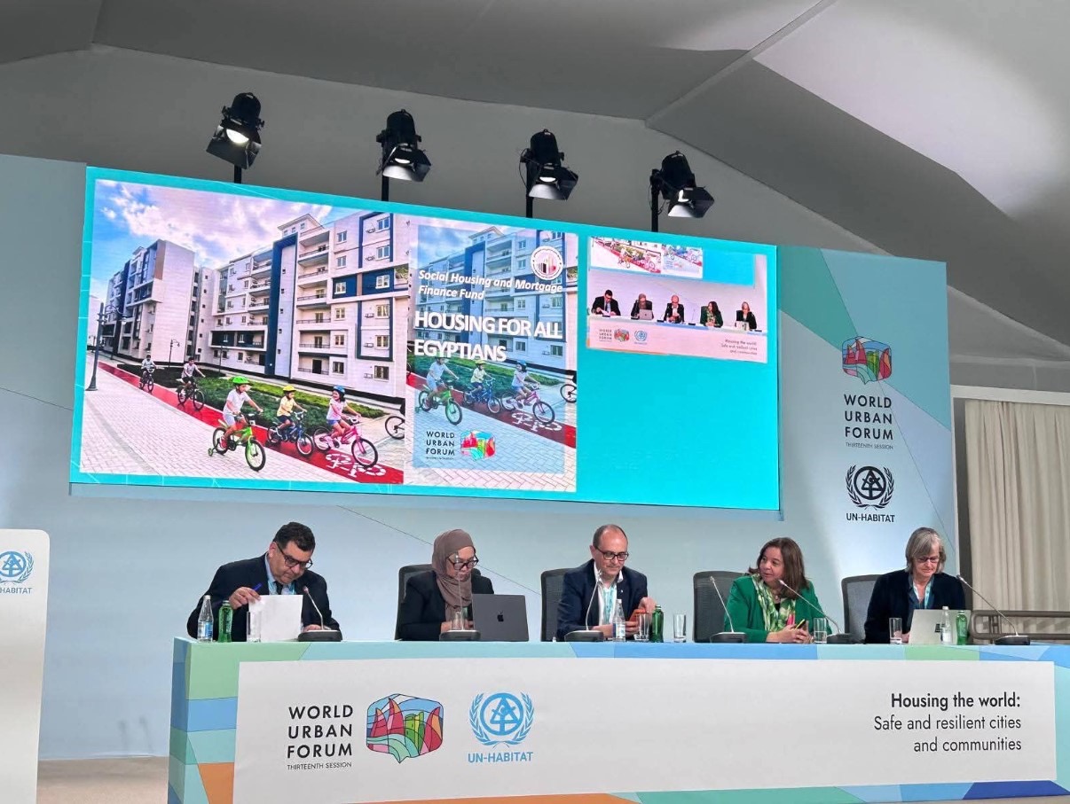 أخبار مصر والعالم لحظة بلحظة - خلال مشاركتها ضمن فعاليات منتدى WUF13..