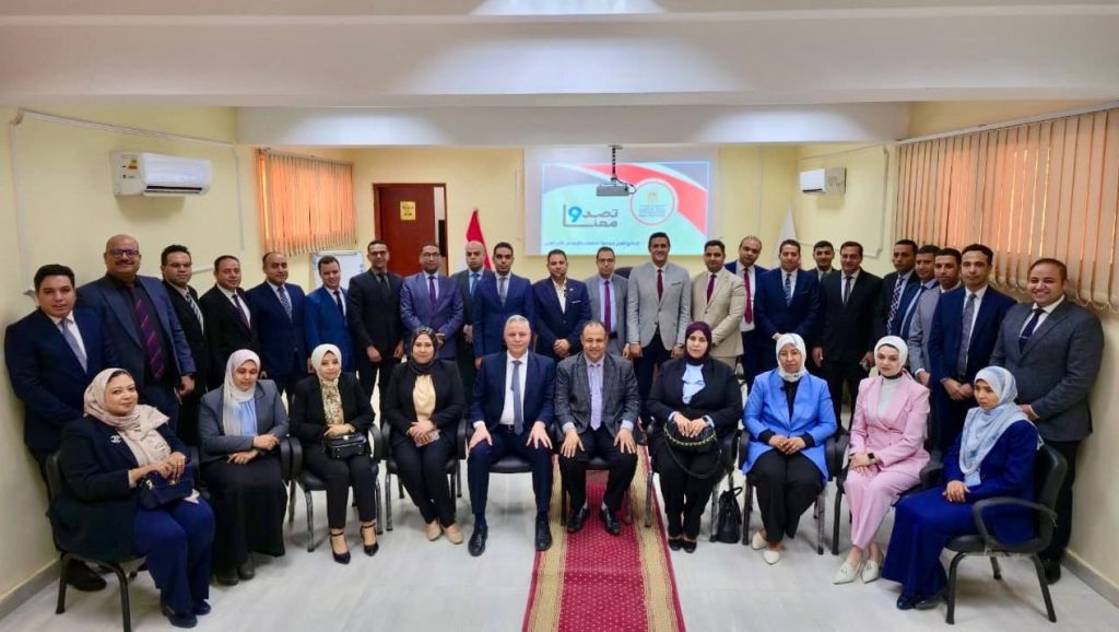 أخبار مصر والعالم لحظة بلحظة - «التدريب القضائي» يختتم سلسلة الندوات التوعوية ضمن مبادرة «قطار الوعي.. تصدوا معنا»