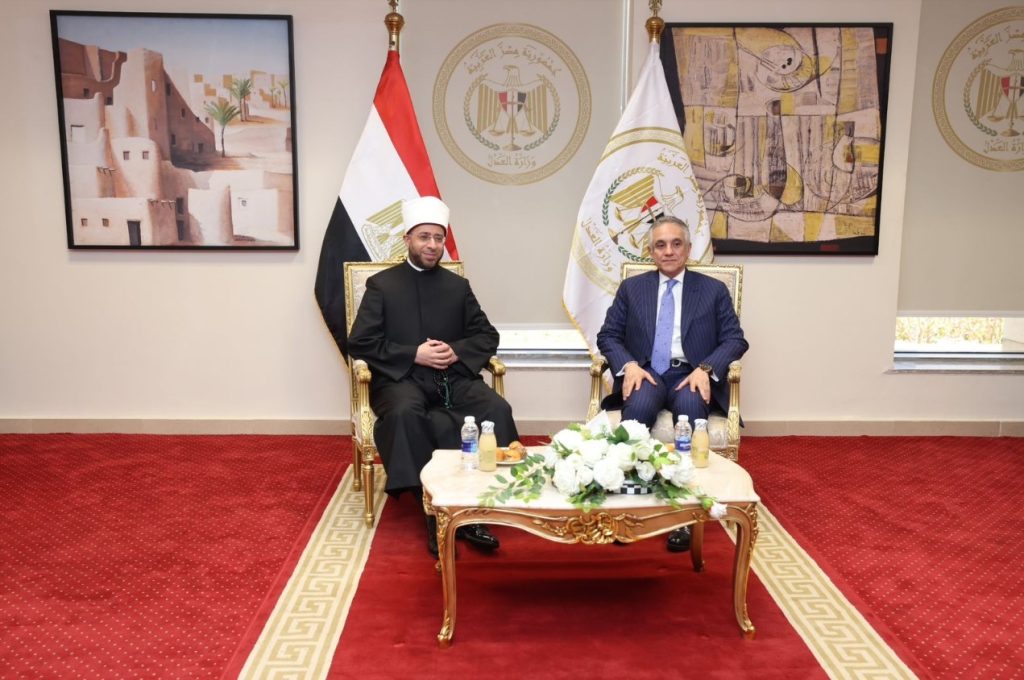 أخبار مصر والعالم لحظة بلحظة - بالتعاون مع الأوقاف.. وزارة العدل تنظّم الندوة التثقيفية الأولى لأعضاء الجهات والهيئات القضائية