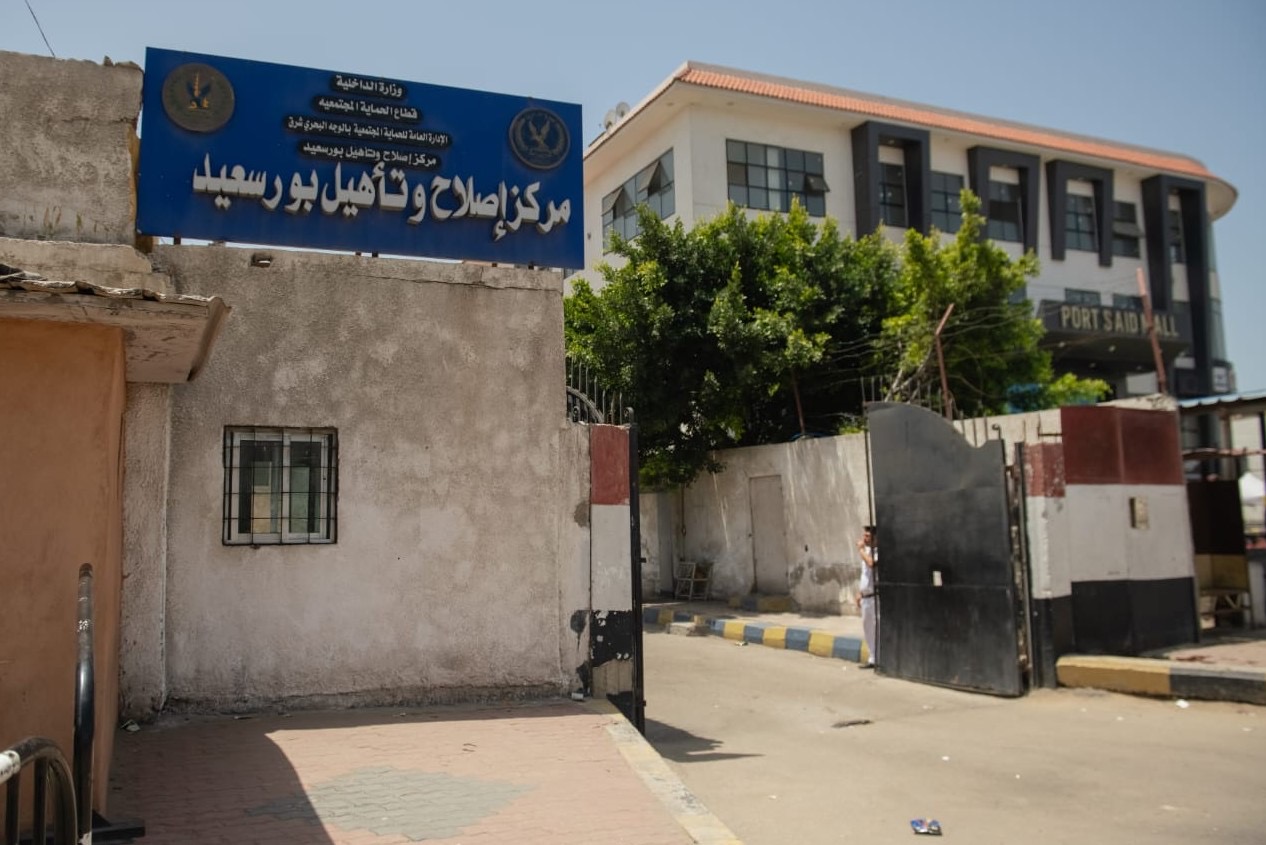 أخبار مصر والعالم لحظة بلحظة - النيابة العامة تُجري تفتيشًا لمركز إصلاح وتأهيل بورسعيد