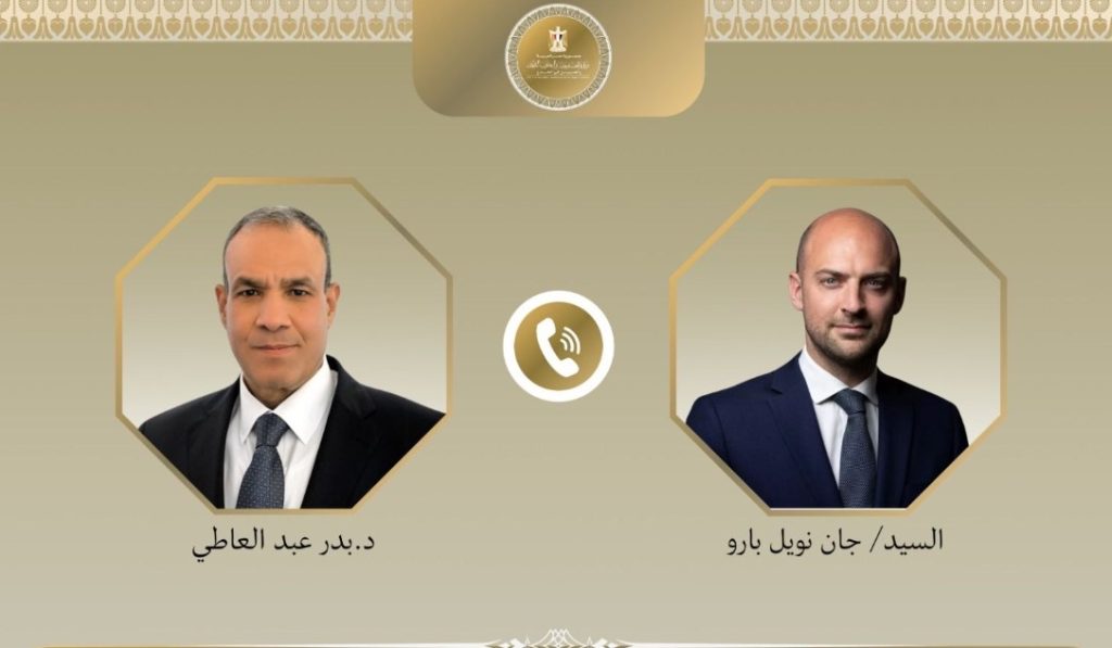 محطة مصر نيوز - وزير الخارجية يبحث مع نظيره الفرنسي العلاقات الثنائية ومستجدات الأوضاع في المنطقة