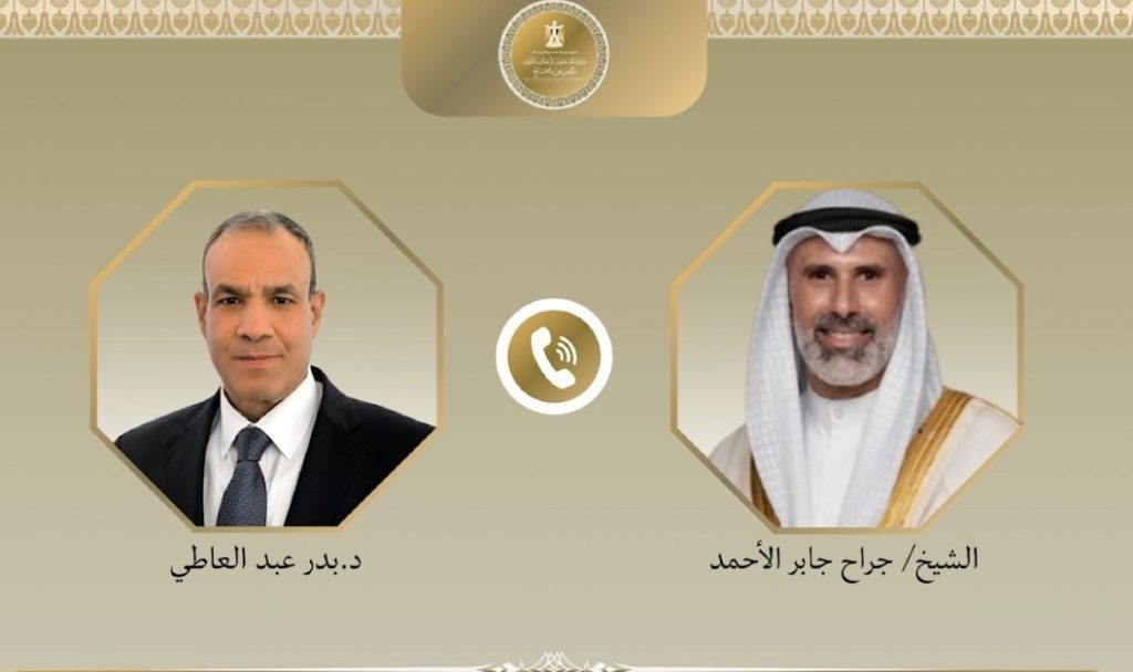 وزير الخارجية يبحث مع نظيره الكويتي هاتفياً التطورات الإقليمية ويؤكد على تضامن مصر مع دولة الكويت أخبار مصر والعالم لحظة بلحظة - وزير الخارجية يبحث مع نظيره الكويتي هاتفياً التطورات الإقليمية ويؤكد على تضامن مصر مع دولة الكويت