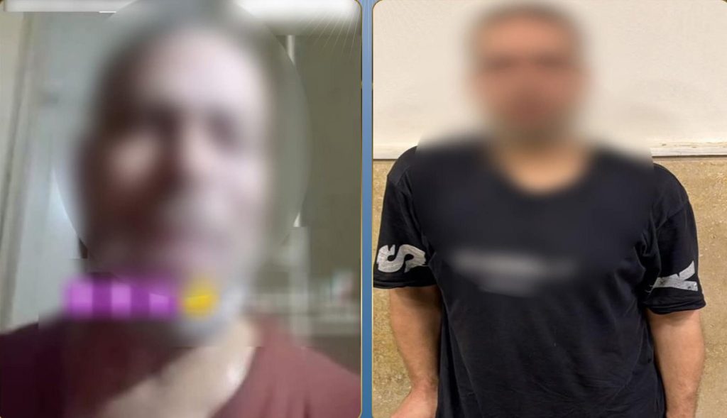 أخبار مصر والعالم لحظة بلحظة - الداخلية تكشف حقيقة فيديو ادعاء النصب والتواطؤ الأمني بالخصوص