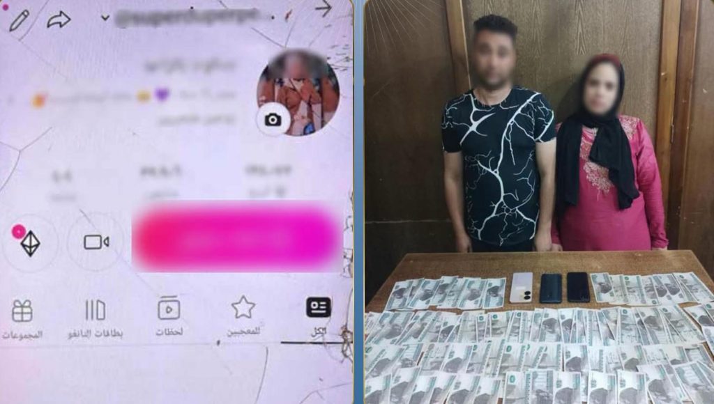أخبار مصر - ضبط صانعة محتوى وزوجها بالإسكندرية لنشرهما مقاطع خادشة للحياء عبر مواقع التواصل