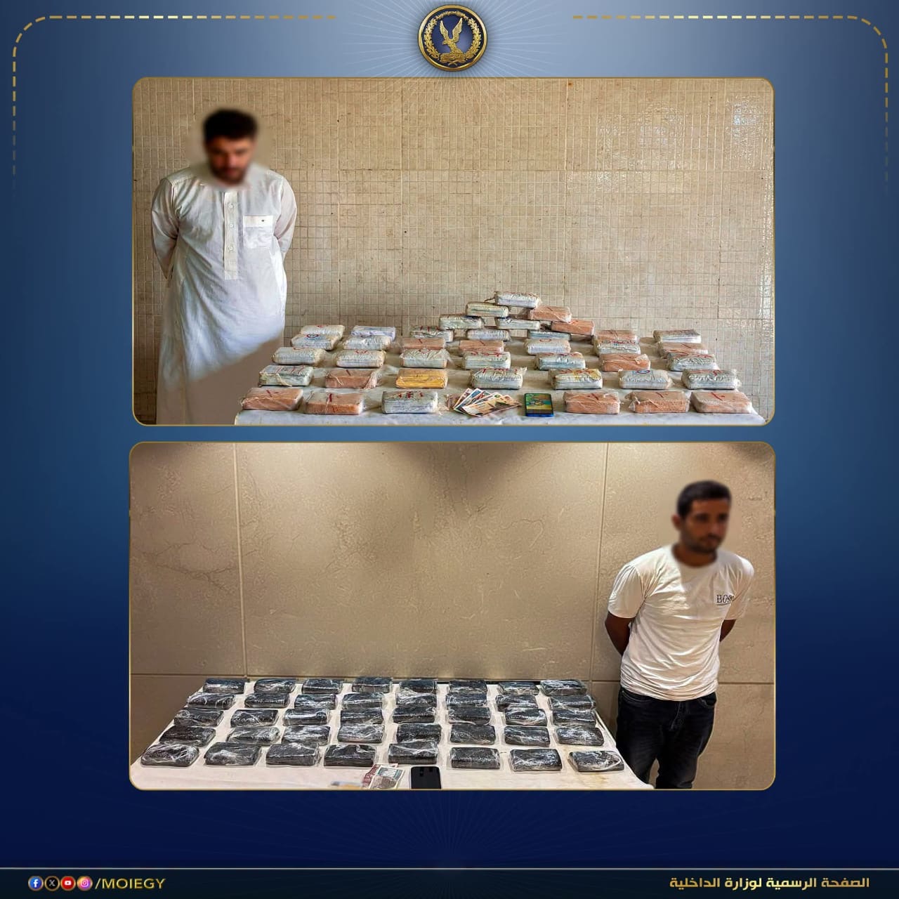 أخبار مصر - مصرع عنصرين جنائيين شديدي الخطورة وضبط بؤر إجرامية بحوزتها طن مخدرات و58 قطعة سلاح بأسوان