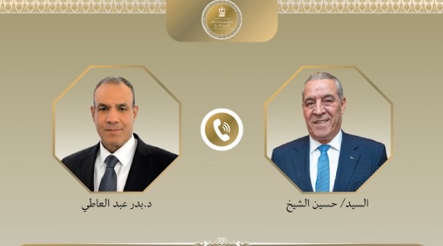 وزير الخارجية ونائب رئيس دولة فلسطين يبحثان تطورات الأوضاع في الأراضي الفلسطينية أخبار مصر والعالم لحظة بلحظة - وزير الخارجية ونائب رئيس دولة فلسطين يبحثان تطورات الأوضاع في الأراضي الفلسطينية