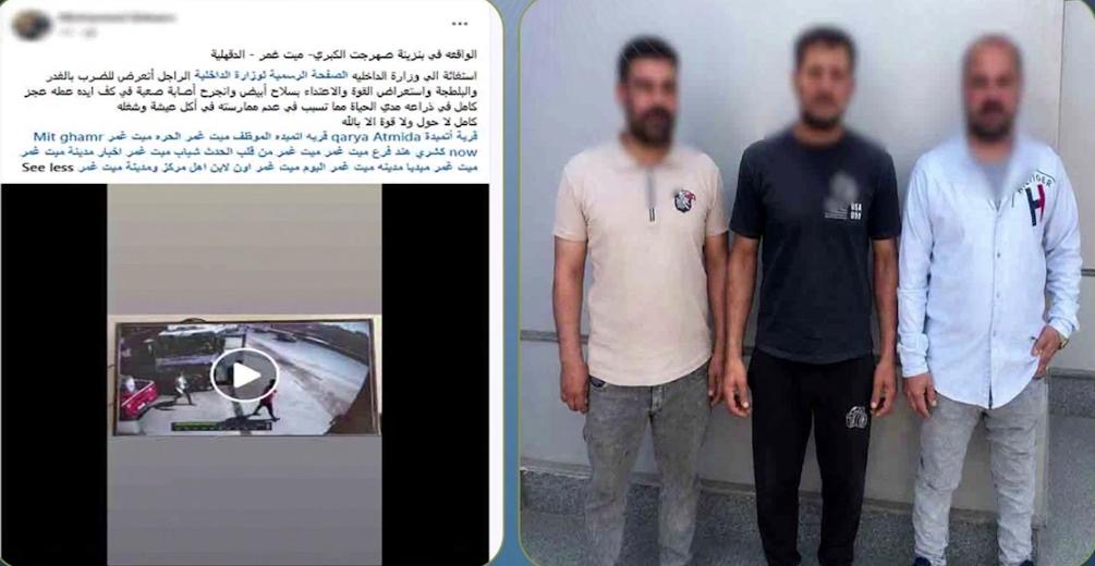 خلاف على أولوية البنزين يتحول لمعركة دامية داخل محطة وقود بالدقهلية أخبار مصر والعالم لحظة بلحظة - خلاف على أولوية البنزين يتحول لمعركة دامية داخل محطة وقود بالدقهلية