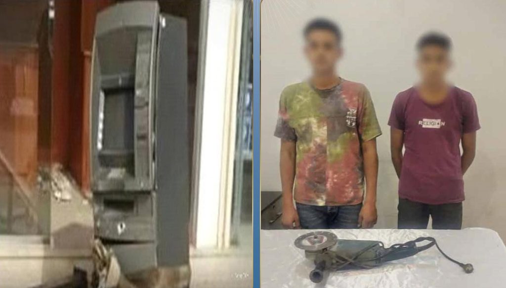 فشلوا في كسر الخزنة.. سقوط المتهمين بمحاولة سرقة ماكينة ATM بالشيخ زايد أخبار مصر والعالم لحظة بلحظة - فشلوا في كسر الخزنة.. سقوط المتهمين بمحاولة سرقة ماكينة ATM بالشيخ زايد