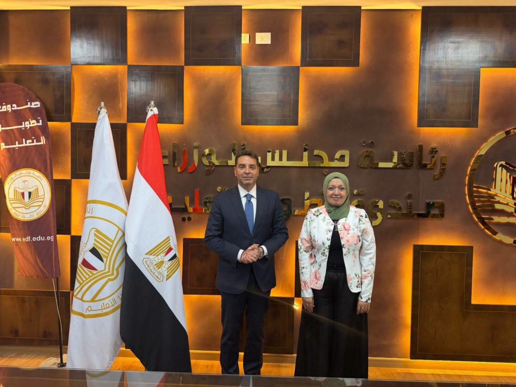 صندوق تطوير التعليم وهيئة الأوقاف يبحثان شراكة لدعم المشروعات التعليمية في مصر أخبار مصر - صندوق تطوير التعليم وهيئة الأوقاف يبحثان شراكة لدعم المشروعات التعليمية في مصر