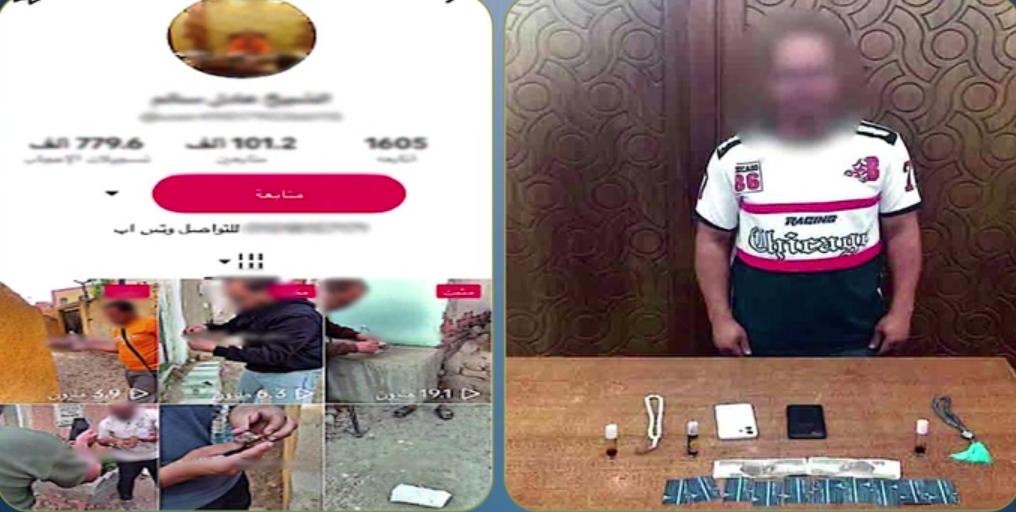 سقوط دجال الشرقية في قبضة الأمن بالإسكندرية.. أوهم ضحاياه بالعلاج الروحاني واستولى على أموالهم أخبار مصر والعالم لحظة بلحظة - سقوط دجال الشرقية في قبضة الأمن بالإسكندرية.. أوهم ضحاياه بالعلاج الروحاني واستولى على أموالهم