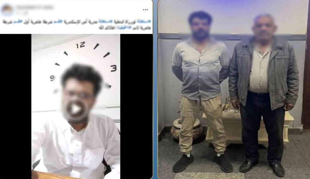 أخبار مصر - الداخلية تكشف حقيقة نزاع على قطعة أرض بالإسكندرية بعد تداول فيديو على مواقع التواصل