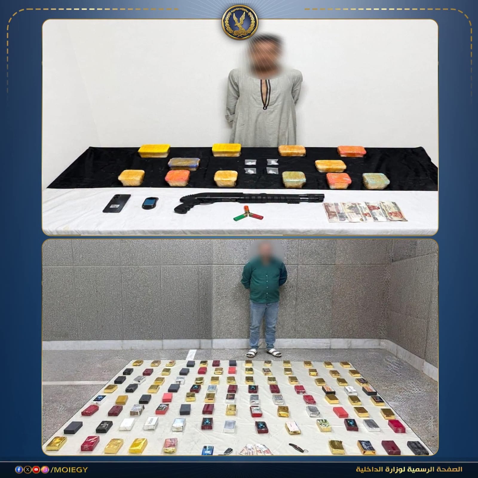 أخبار مصر - ضربة أمنية استباقية.. مصرع عنصر شديد الخطورة وضبط 900 كيلو مخدرات وأسلحة بـ105 ملايين جنية