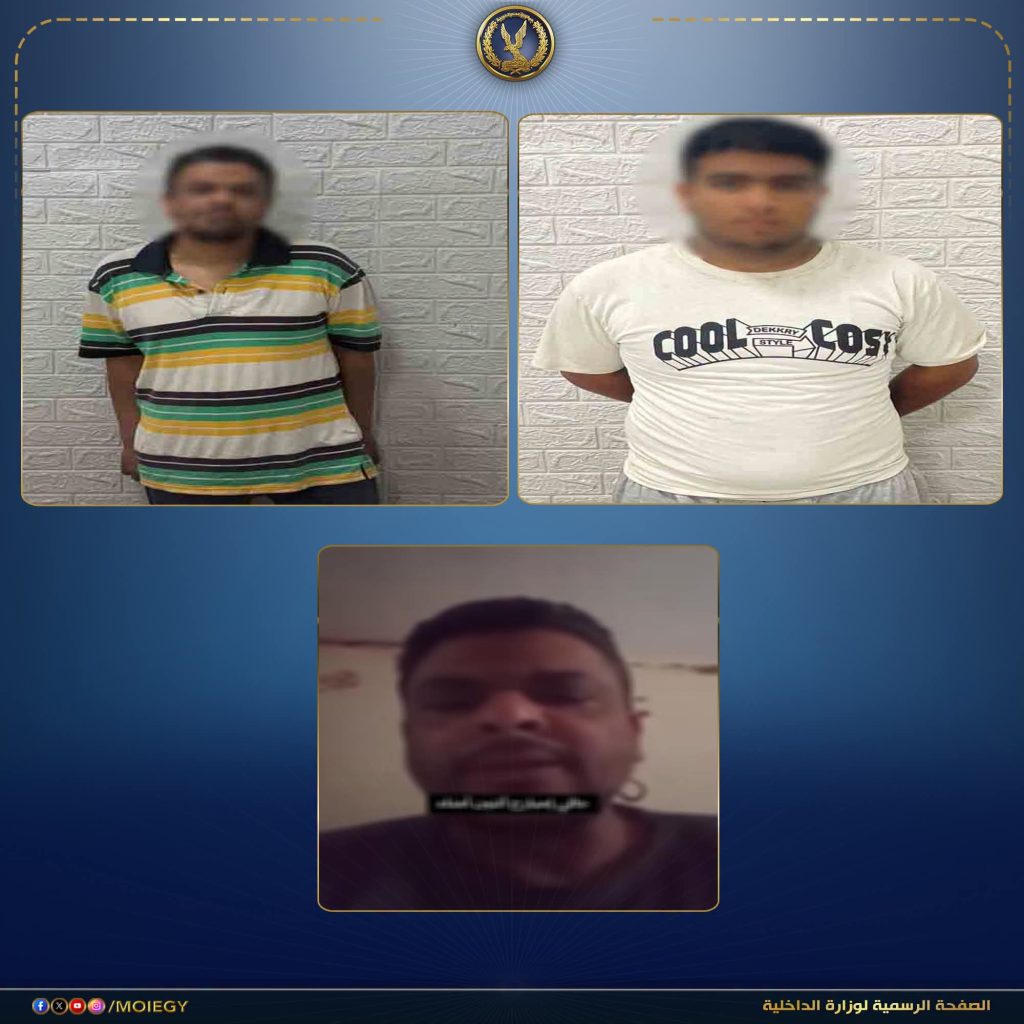 أخبار مصر - الداخلية تكشف حقيقة ادعاء سائق بتلفيق قضية لنجله في الخليفة.. والمتهم اعترف بالسرقة