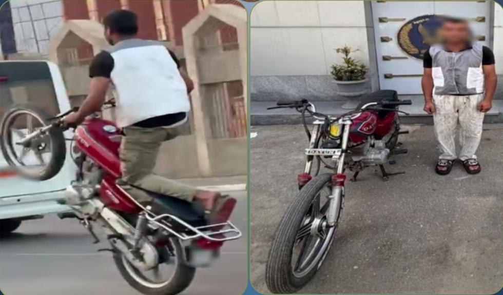 ضبط قائد دراجة نارية لقيامه بحركات استعراضية بالوايلي بالقاهرة وتعريض حياة المواطنين للخطر أخبار مصر - ضبط قائد دراجة نارية لقيامه بحركات استعراضية بالوايلي بالقاهرة وتعريض حياة المواطنين للخطر
