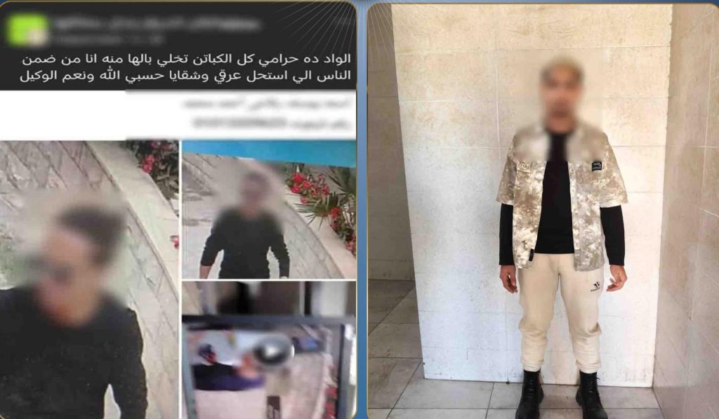 أخبار مصر والعالم لحظة بلحظة - راكب يتهرب من دفع أجرة “أوبر” بالقاهرة.. والأمن يضبطه بعد تداول الواقعة على السوشيال ميديا