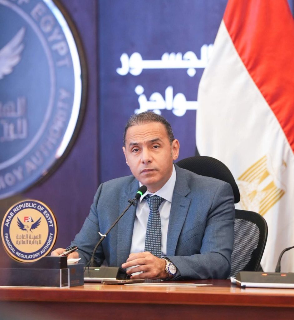 أخبار مصر - الرقابة المالية توافق على مزاولة 13 شركة لأنشطة مالية غير مصرفية متنوعة
