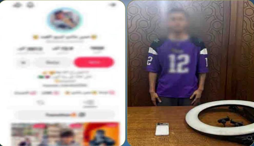 سقوط صانع محتوى بالإسكندرية لنشره فيديوهات تحرض على العنف وتخدش القيم المجتمعية أخبار مصر والعالم لحظة بلحظة - سقوط صانع محتوى بالإسكندرية لنشره فيديوهات تحرض على العنف وتخدش القيم المجتمعية
