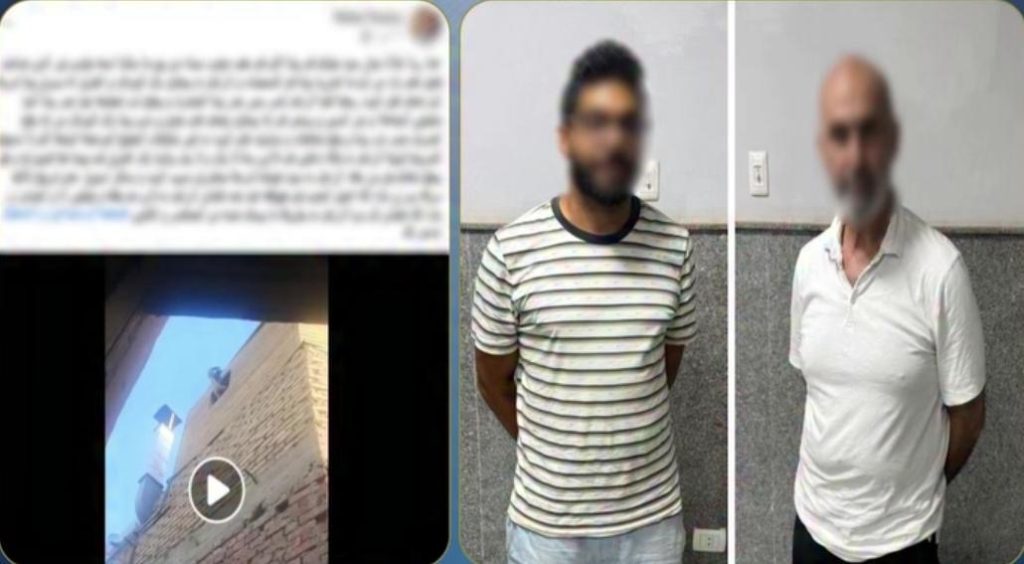 أخبار مصر - الداخلية تكشف حقيقة فيديو سيدة تتهم جارها بالتعدي على منزلها في دهب